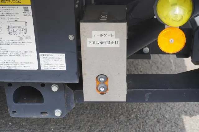 いすゞ エルフ 2RG-NPR88AN(2WD)の写真29