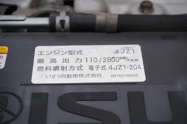 いすゞ エルフ 2RG-NKR88AN(2WD)の写真14