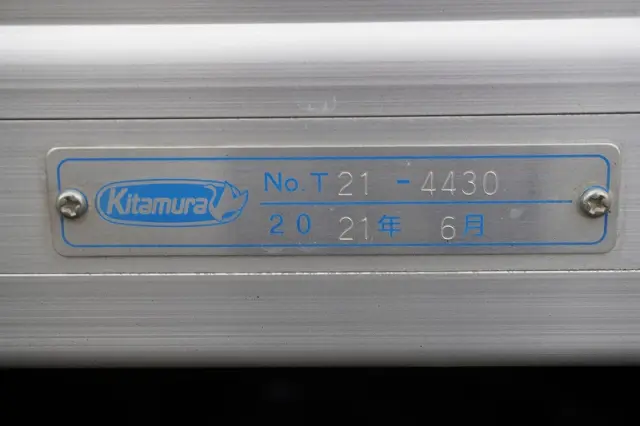 いすゞ エルフ 2RG-NKR88AN(2WD)の写真32