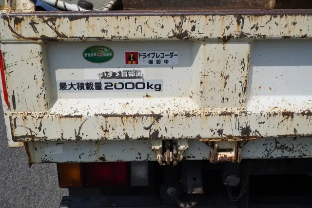 いすゞ エルフ TPG-NJR85AD(2WD)の写真20