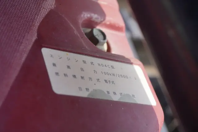 日野 デュトロ TKG-XZU620T(2WD)の写真14