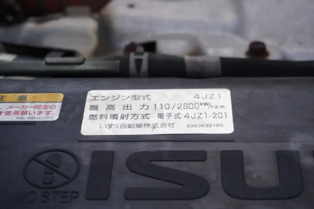 いすゞ エルフ 2RG-NPR88AN(2WD)の写真14