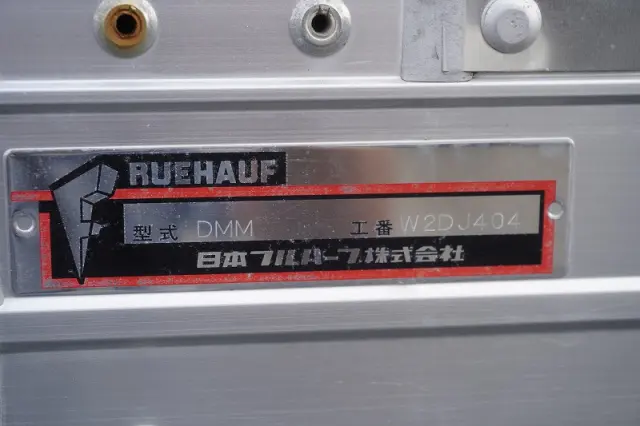 いすゞ エルフ 2RG-NPR88AN(2WD)の写真30