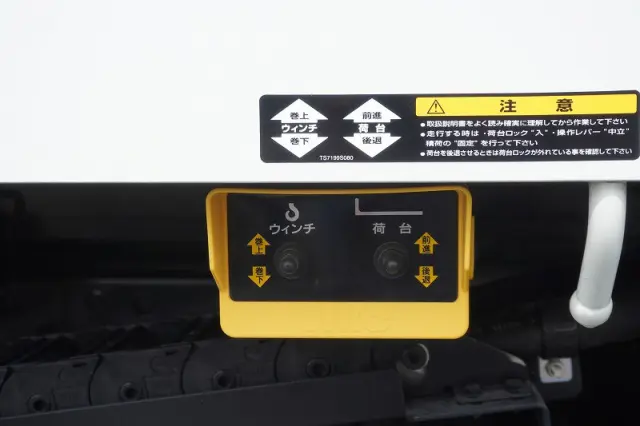 三菱 ファイター 2KG-FK62FZ(2WD)の写真24