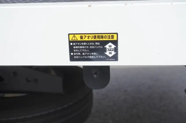 三菱 ファイター 2KG-FK62FZ(2WD)の写真25