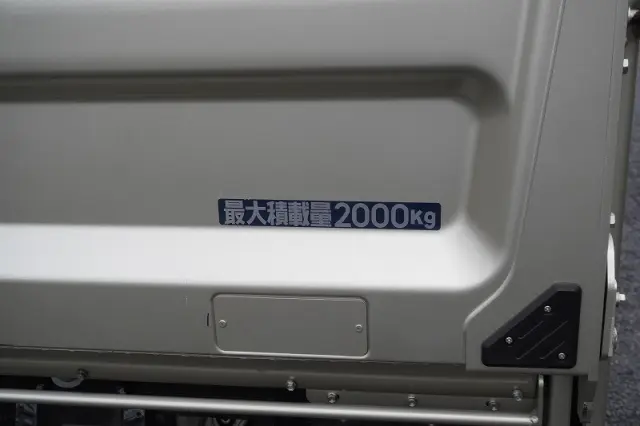 三菱 キャンター 2RG-FBA20(2WD)の写真27