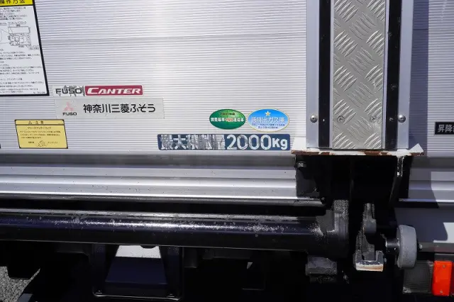 三菱 キャンター TPG-FEA50(2WD)の写真32