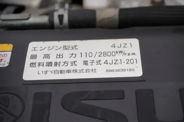 いすゞ エルフ 2RG-NJR88AN(2WD)の写真13