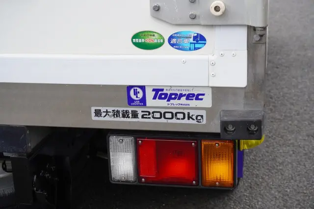 いすゞ エルフ 2RG-NJR88AN(2WD)の写真26