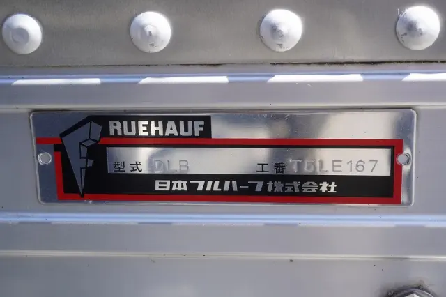 日野 レンジャー 2KG-FC2ABA(2WD)の写真17