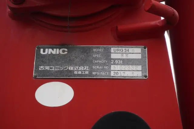 日野 レンジャー SDG-FC9JKAP(2WD)の写真31