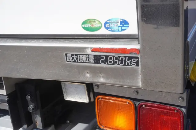 いすゞ フォワード 2PG-FRR90S1(2WD)の写真33