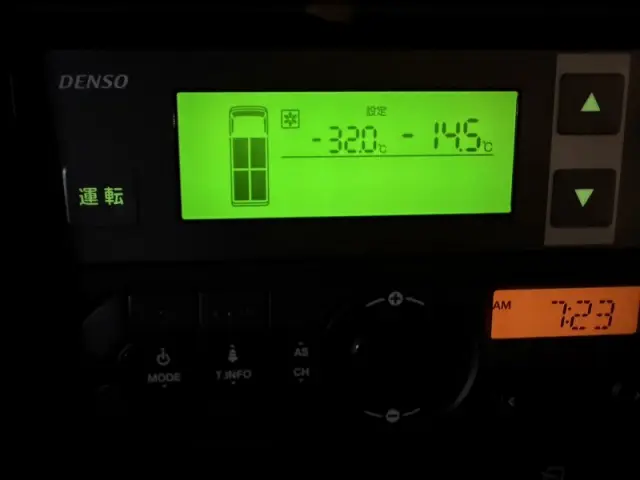 いすゞ フォワード 2PG-FRR90S1(2WD)の写真47
