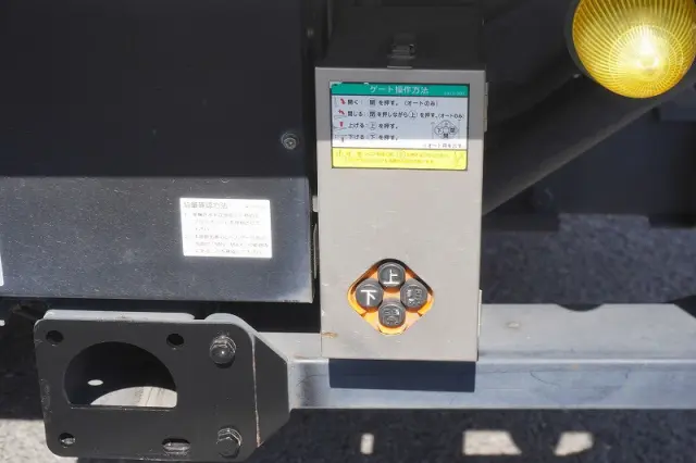 いすゞ エルフ 2RG-NPR88AN(2WD)の写真30