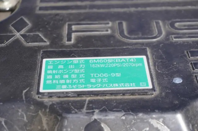 三菱 ファイター 2KG-FK72F(2WD)の写真13