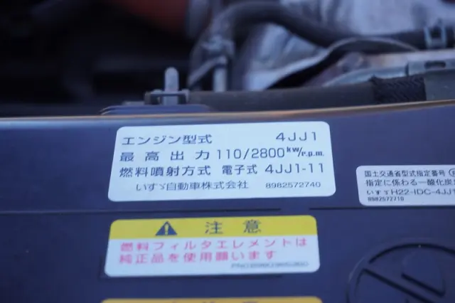 マツダ タイタン TRG-LJR85AN(2WD)の写真14