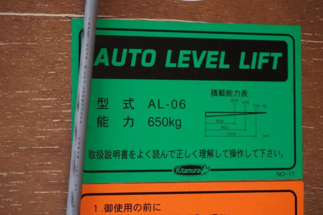 マツダ タイタン TRG-LJR85AN(2WD)の写真28