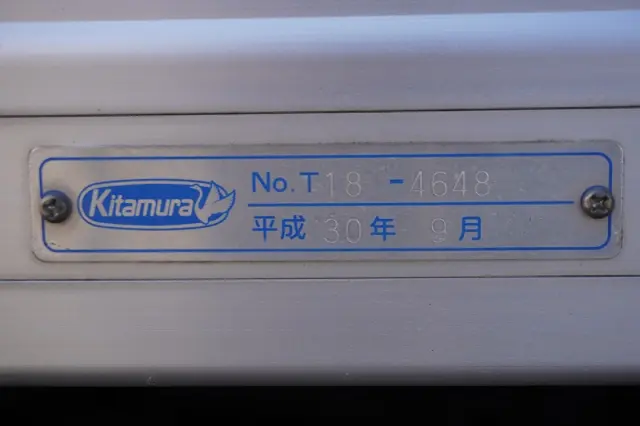 マツダ タイタン TRG-LJR85AN(2WD)の写真32
