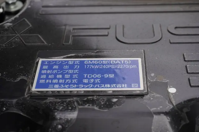 三菱 ファイター 2KG-FK65F(2WD)の写真14