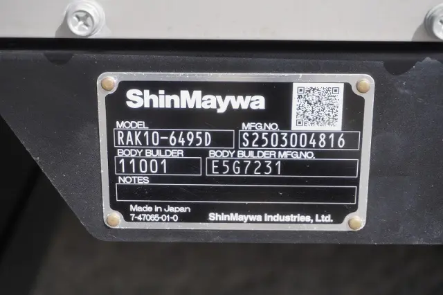 三菱 ファイター 2KG-FK65F(2WD)の写真32