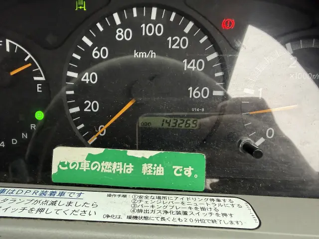 トヨタ トヨエース BDG-XZU308(2WD)の写真38