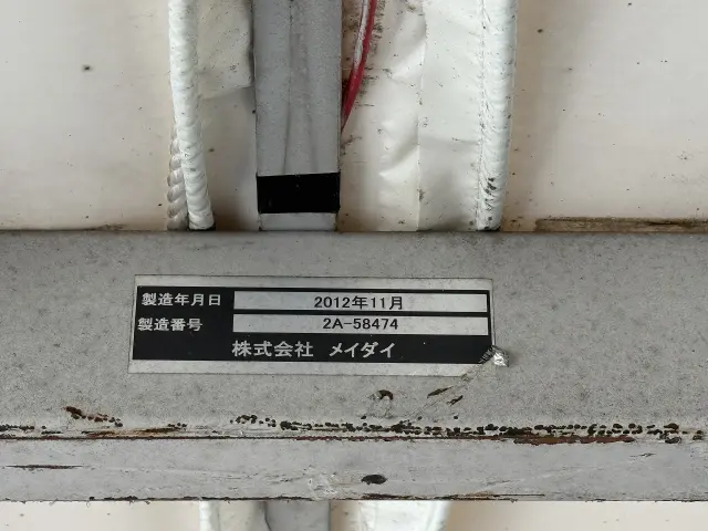 トヨタ トヨエース TKG-XZC710(2WD)の写真34