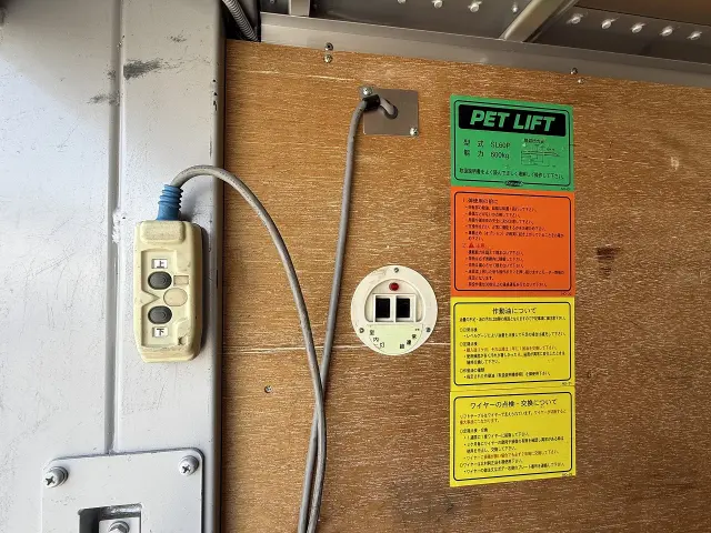 日産 アトラス TRG-FEA5W(2WD)の写真13