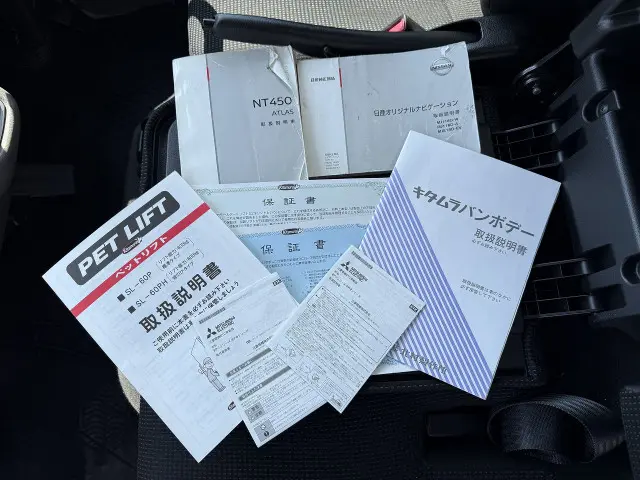 日産 アトラス TRG-FEA5W(2WD)の写真45