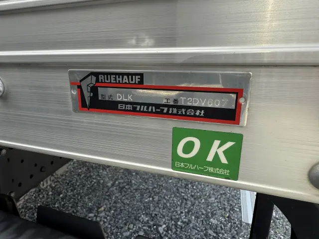 いすゞ エルフ TRG-NMR85N(2WD)の写真28