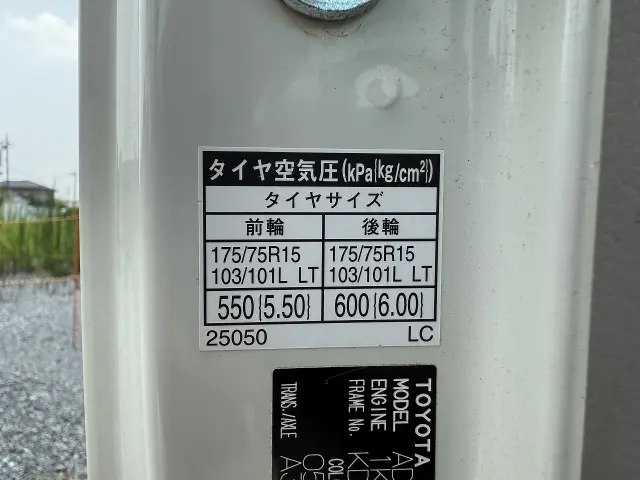 トヨタ ダイナ ADF-KDY281(4WD)の写真48