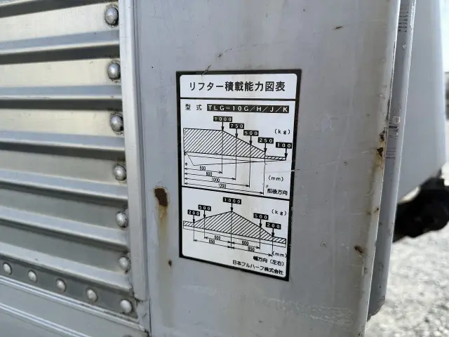 いすゞ エルフ PB-NPR81AN(2WD)の写真17