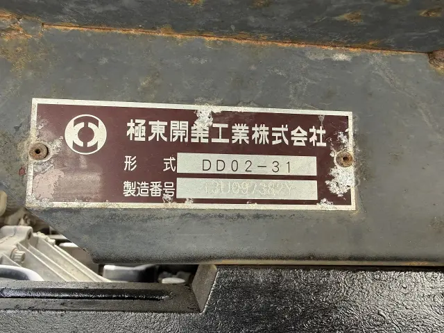 三菱 キャンター TKG-FBA30(2WD)の写真11