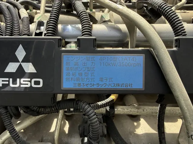 三菱 キャンター TKG-FBA30(2WD)の写真37