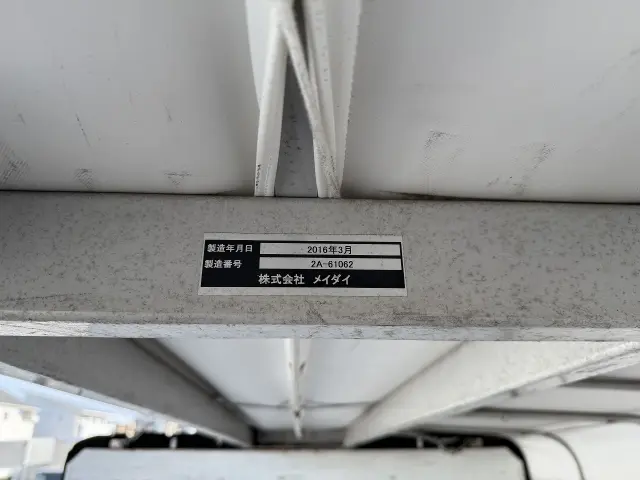 日産 アトラス TPG-FEB5W(2WD)の写真17