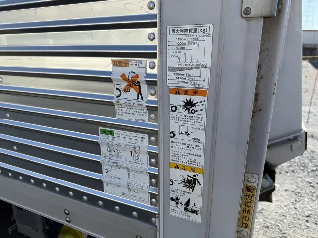 三菱 キャンター TPG-FEB50(2WD)の写真33