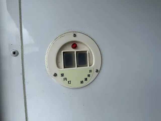 日産 アトラス 2RG-FEAVWの写真31