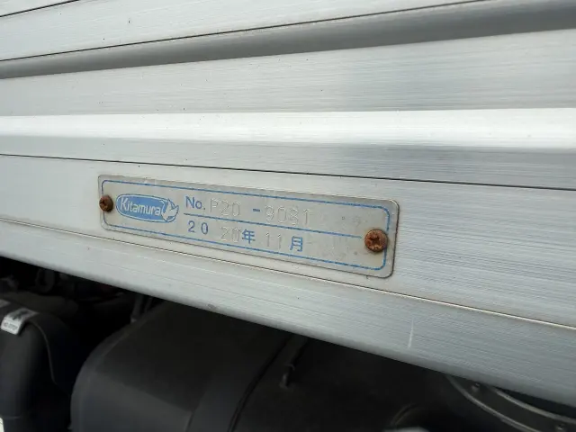 日産 アトラス 2RG-FEAVWの写真32