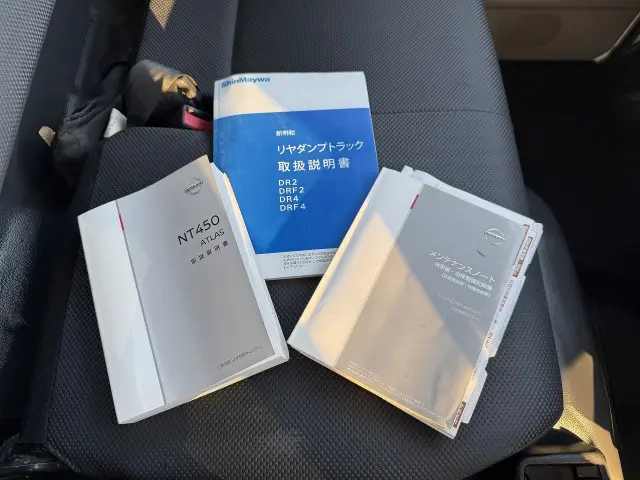 日産 アトラス 2GR-FBA6W(2WD)の写真50