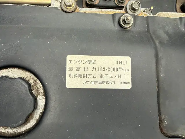 日産 アトラス KR-AKS81EA(4WD)の写真32