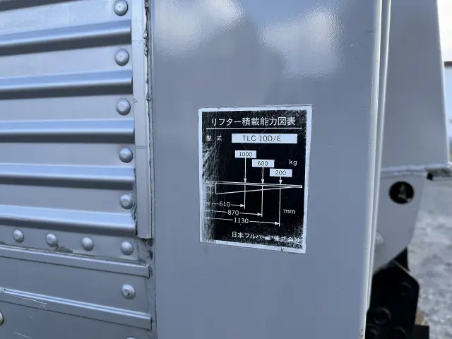 いすゞ エルフ PB-NKR81AN(2WD)の写真19