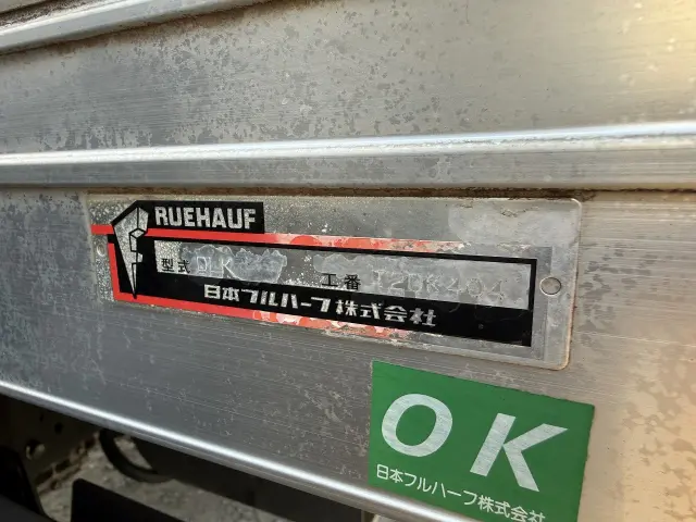 いすゞ エルフ TPG-NLR85N(2WD)の写真16