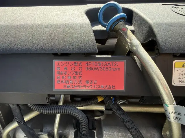 三菱 キャンター TPG-FBA20(2WD)の写真32