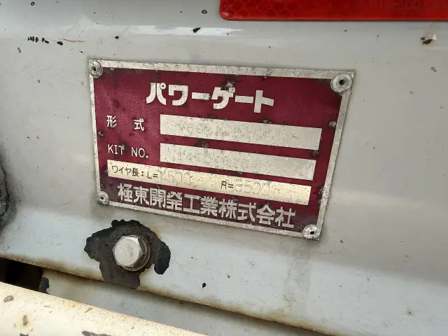 トヨタ ダイナ TKG-XZC605(2WD)の写真34