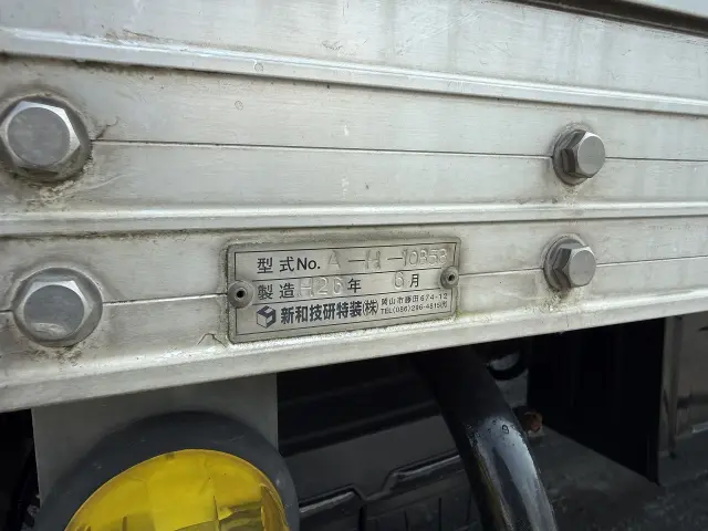 トヨタ ダイナ TKG-XZC605(2WD)の写真36