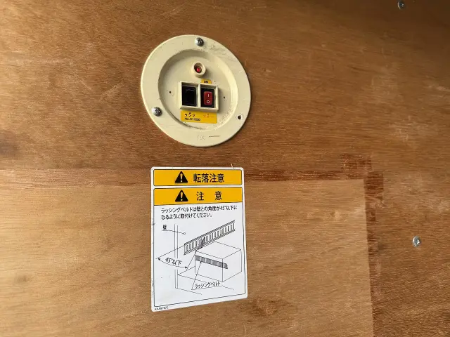 三菱 キャンター TKG-FEA50(2WD)の写真14