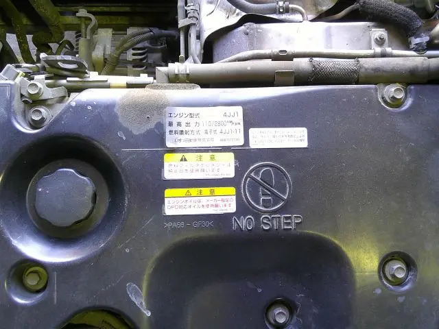 いすゞ エルフ TRG-NPR85AR(2WD)の写真31