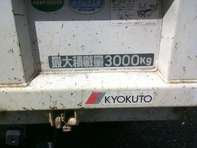 三菱 キャンター TPG-FBA60(2WD)の写真48