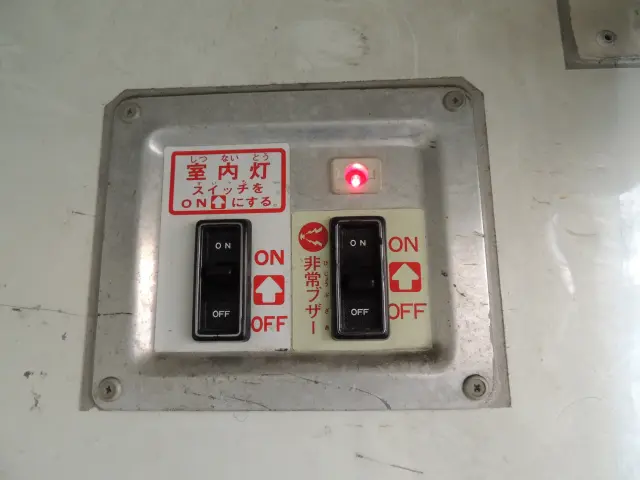 日野 デュトロ BKG-XZU504M(2WD)の写真41