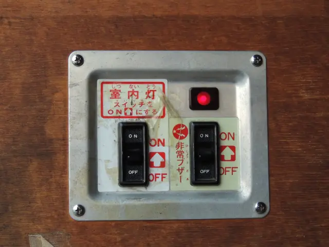 日野 デュトロ BKG-XZU504M(2WD)の写真44