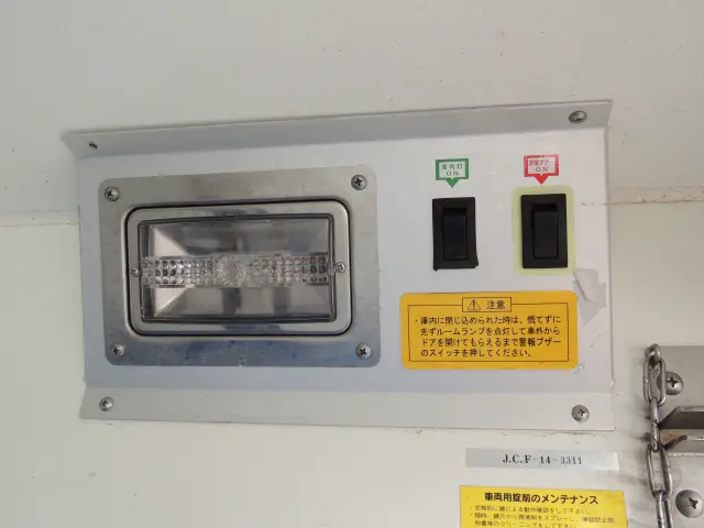 ダイハツ ハイゼットトラック EBD-S500P(2WD)の写真44